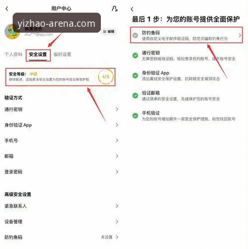 亿兆娱乐服务安卓版 亿兆娱乐服务安卓版如何快速上手?新手必看操作指南