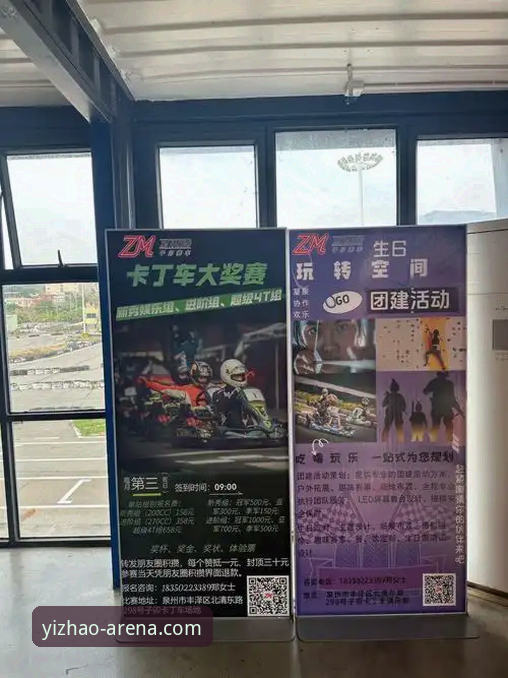 亿兆娱乐在线注册官方下载 亿兆体育娱乐平台注册下载实用指南:从零开始的安全体验