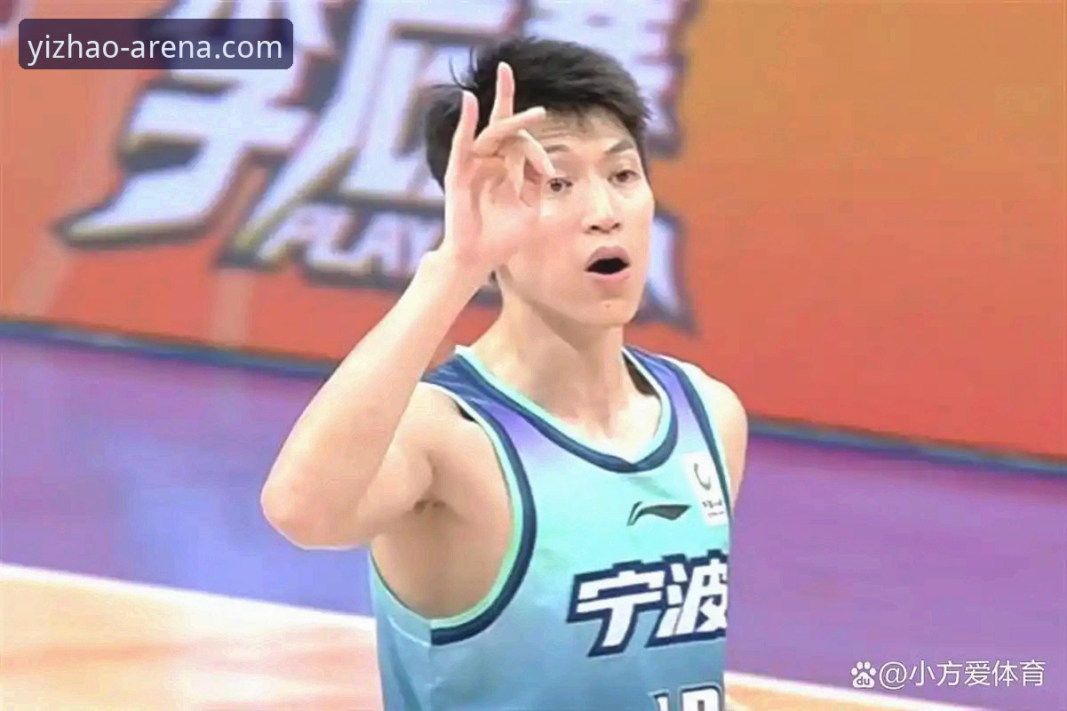 亿兆娱乐安卓版 CBA季后赛G2浙江加时绝杀宁波:亿兆体育深度评测这场逆转大戏的战术创新