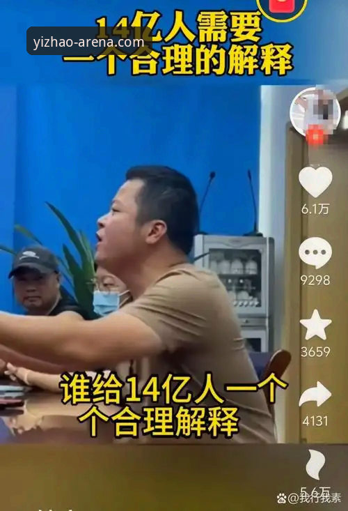 亿兆娱乐特色安装失败 亿兆娱乐特色安装失败vs成功安装:关键差异与实操解决方案